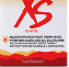 XS Ignite 超燃红橙饮